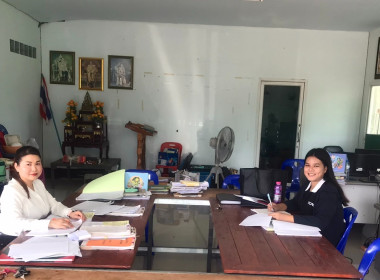 ตรวจการสหกรณ์การเกษตรปฏิรูปที่ดินปทุมราชวงศา จำกัด พารามิเตอร์รูปภาพ 1