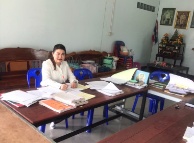 ตรวจการสหกรณ์การเกษตรปฏิรูปที่ดินปทุมราชวงศา จำกัด พารามิเตอร์รูปภาพ 2