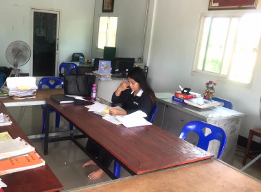 ตรวจการสหกรณ์การเกษตรปฏิรูปที่ดินปทุมราชวงศา จำกัด พารามิเตอร์รูปภาพ 3