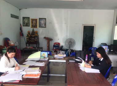 ตรวจการสหกรณ์การเกษตรปฏิรูปที่ดินปทุมราชวงศา จำกัด พารามิเตอร์รูปภาพ 4