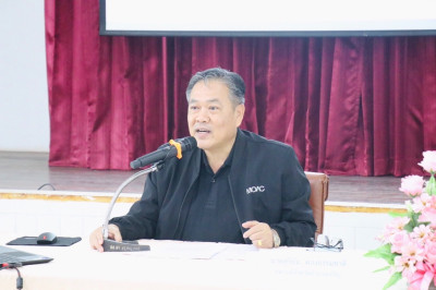 โครงการประชุมเชิงปฏิบัติการเสริมสร้างศักยภาพสหกรณ์สู่การเป็นองค์กรสมรรถนะสูงด้วยนวัตกรรมและเทคโนโลยีที่เหมาะสม ... พารามิเตอร์รูปภาพ 1