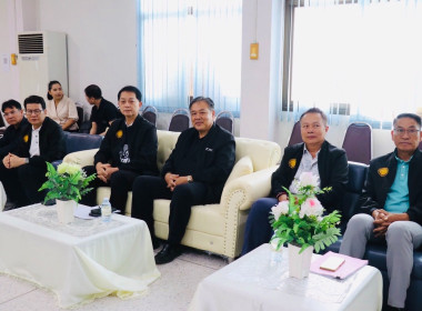 โครงการประชุมเชิงปฏิบัติการเสริมสร้างศักยภาพสหกรณ์สู่การเป็นองค์กรสมรรถนะสูงด้วยนวัตกรรมและเทคโนโลยีที่เหมาะสม ... พารามิเตอร์รูปภาพ 4