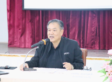 โครงการประชุมเชิงปฏิบัติการเสริมสร้างศักยภาพสหกรณ์สู่การเป็นองค์กรสมรรถนะสูงด้วยนวัตกรรมและเทคโนโลยีที่เหมาะสม ... พารามิเตอร์รูปภาพ 1