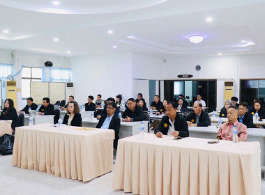 โครงการประชุมเชิงปฏิบัติการเสริมสร้างศักยภาพสหกรณ์สู่การเป็นองค์กรสมรรถนะสูงด้วยนวัตกรรมและเทคโนโลยีที่เหมาะสม ... พารามิเตอร์รูปภาพ 6