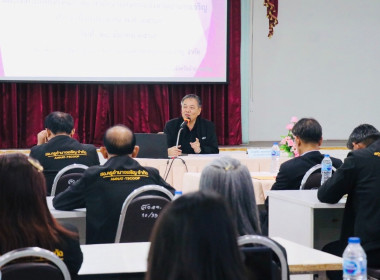 โครงการประชุมเชิงปฏิบัติการเสริมสร้างศักยภาพสหกรณ์สู่การเป็นองค์กรสมรรถนะสูงด้วยนวัตกรรมและเทคโนโลยีที่เหมาะสม ... พารามิเตอร์รูปภาพ 3