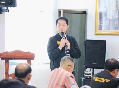 โครงการประชุมเชิงปฏิบัติการเสริมสร้างศักยภาพสหกรณ์สู่การเป็นองค์กรสมรรถนะสูงด้วยนวัตกรรมและเทคโนโลยีที่เหมาะสม ... พารามิเตอร์รูปภาพ 7