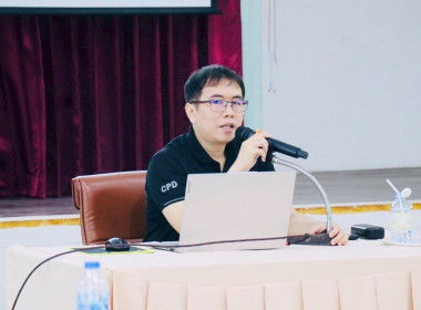 โครงการประชุมเชิงปฏิบัติการเสริมสร้างศักยภาพสหกรณ์สู่การเป็นองค์กรสมรรถนะสูงด้วยนวัตกรรมและเทคโนโลยีที่เหมาะสม ... พารามิเตอร์รูปภาพ 8