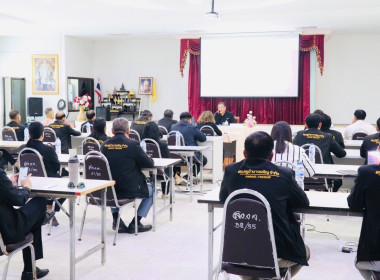 โครงการประชุมเชิงปฏิบัติการเสริมสร้างศักยภาพสหกรณ์สู่การเป็นองค์กรสมรรถนะสูงด้วยนวัตกรรมและเทคโนโลยีที่เหมาะสม ... พารามิเตอร์รูปภาพ 9