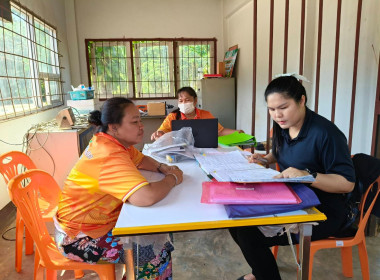 แนะนำ ส่งเสริม การจัดทำบัญชีสหกรณ์กองทุนสวนยางบ้านคำโพน ... พารามิเตอร์รูปภาพ 2