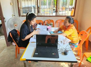 แนะนำ ส่งเสริม การจัดทำบัญชีสหกรณ์กองทุนสวนยางบ้านคำโพน ... พารามิเตอร์รูปภาพ 3