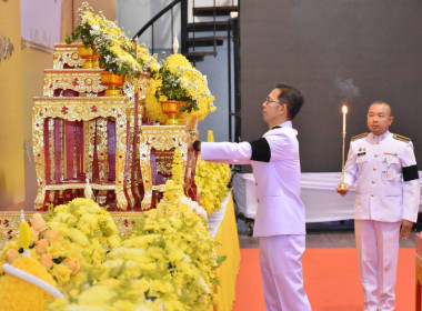 ร่วมงานรัฐพิธีเนื่องในวันที่ระลึกพระบาทสมเด็จพระนั่งเกล้าเจ้าอยู่หัว พระมหาเจษฏาราชเจ้า ประจำปี พ.ศ.2569 ... พารามิเตอร์รูปภาพ 1