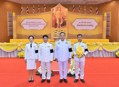 ร่วมงานรัฐพิธีเนื่องในวันที่ระลึกพระบาทสมเด็จพระนั่งเกล้าเจ้าอยู่หัว พระมหาเจษฏาราชเจ้า ประจำปี พ.ศ.2569 ... พารามิเตอร์รูปภาพ 3