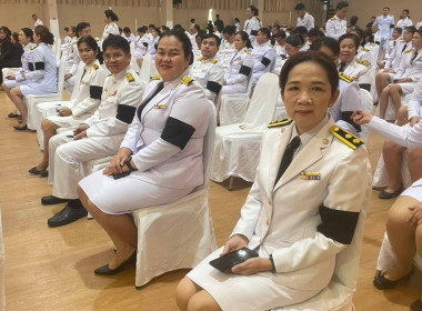 ร่วมงานรัฐพิธีเนื่องในวันที่ระลึกพระบาทสมเด็จพระนั่งเกล้าเจ้าอยู่หัว พระมหาเจษฏาราชเจ้า ประจำปี พ.ศ.2569 ... พารามิเตอร์รูปภาพ 6