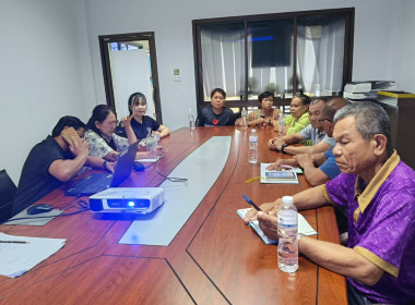 ร่วมประชุมคณะกรรมการดำเนินการสหกรณ์ผู้ปลูกปาล์มน้ำมันปทุมราชวงศา จำกัด ... พารามิเตอร์รูปภาพ 3