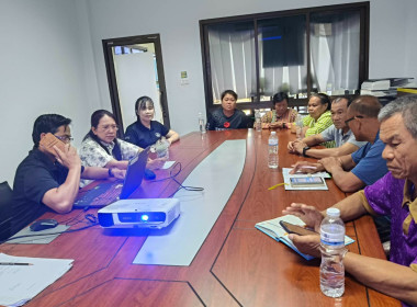 ร่วมประชุมคณะกรรมการดำเนินการสหกรณ์ผู้ปลูกปาล์มน้ำมันปทุมราชวงศา จำกัด ... พารามิเตอร์รูปภาพ 4