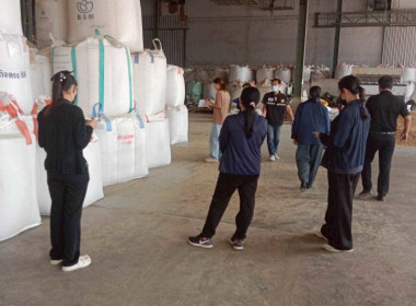 ร่วมตรวจสอบสต็อกข้าวผู้ประกอบการค้าข้าวที่เข้าร่วมโครงการชดเชยดอกเบี้ย ... พารามิเตอร์รูปภาพ 5