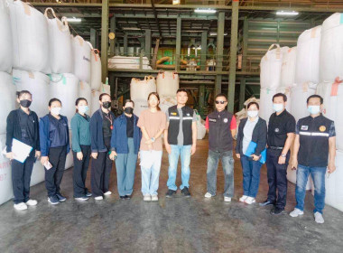 ร่วมตรวจสอบสต็อกข้าวผู้ประกอบการค้าข้าวที่เข้าร่วมโครงการชดเชยดอกเบี้ย ... พารามิเตอร์รูปภาพ 7