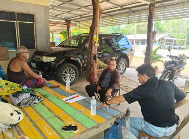 แนะนำ ส่งเสริม การจัดทำบัญชี และติดตามหนี้ค้างชำระสหกรณ์ พารามิเตอร์รูปภาพ 2