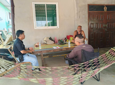 แนะนำ ส่งเสริม การจัดทำบัญชี และติดตามหนี้ค้างชำระสหกรณ์ พารามิเตอร์รูปภาพ 3