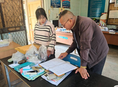 แนะนำ ส่งเสริม การจัดทำบัญชี และติดตามหนี้ค้างชำระสหกรณ์ พารามิเตอร์รูปภาพ 1