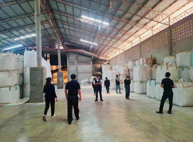 ร่วมตรวจสอบสต็อกข้าวผู้ประกอบการค้าข้าวที่เข้าร่วมโครงการชดเชยดอกเบี้ย ... พารามิเตอร์รูปภาพ 5