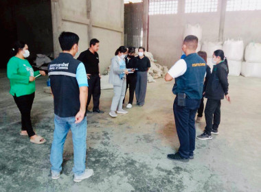 ร่วมตรวจสอบสต็อกข้าวผู้ประกอบการค้าข้าวที่เข้าร่วมโครงการชดเชยดอกเบี้ย ... พารามิเตอร์รูปภาพ 6