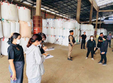 ร่วมตรวจสอบสต็อกข้าวผู้ประกอบการค้าข้าวที่เข้าร่วมโครงการชดเชยดอกเบี้ย ... พารามิเตอร์รูปภาพ 7