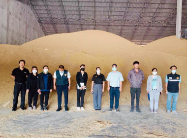 ร่วมตรวจสอบสต็อกข้าวผู้ประกอบการค้าข้าวที่เข้าร่วมโครงการชดเชยดอกเบี้ย ... พารามิเตอร์รูปภาพ 9