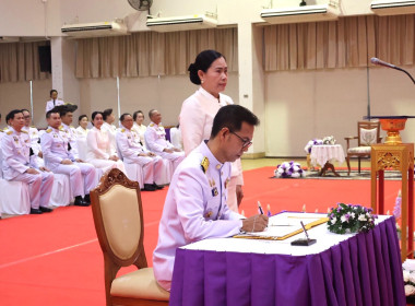 ร่วมกิจกรรมเนื่องในวันคล้ายวันพระราชสมภพ ... พารามิเตอร์รูปภาพ 2