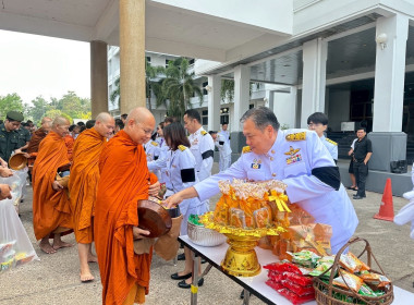 ร่วมกิจกรรมเนื่องในวันคล้ายวันพระราชสมภพ ... พารามิเตอร์รูปภาพ 9