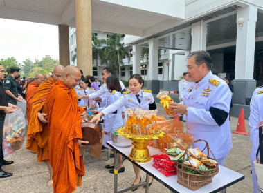 ร่วมกิจกรรมเนื่องในวันคล้ายวันพระราชสมภพ ... พารามิเตอร์รูปภาพ 10