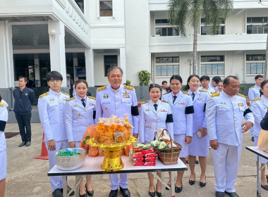 ร่วมกิจกรรมเนื่องในวันคล้ายวันพระราชสมภพ ... พารามิเตอร์รูปภาพ 11