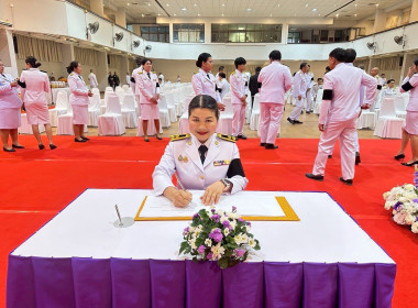 ร่วมกิจกรรมเนื่องในวันคล้ายวันพระราชสมภพ ... พารามิเตอร์รูปภาพ 13