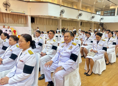 ร่วมกิจกรรมเนื่องในวันคล้ายวันพระราชสมภพ ... พารามิเตอร์รูปภาพ 14