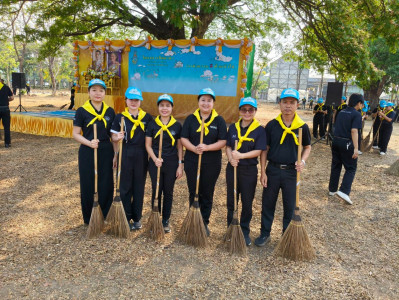 กิจกรรมจิตอาสาพัฒนาเนื่องในวันคล้ายวันพระราชสมภพสมเด็จพระกนิษฐาธิราชเจ้า กรมสมเด็จพระเทพรัตนราชสุดาฯ สยามบรมราชกุมารี ... พารามิเตอร์รูปภาพ 1