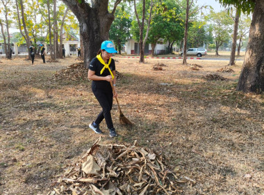 กิจกรรมจิตอาสาพัฒนาเนื่องในวันคล้ายวันพระราชสมภพสมเด็จพระกนิษฐาธิราชเจ้า กรมสมเด็จพระเทพรัตนราชสุดาฯ สยามบรมราชกุมารี ... พารามิเตอร์รูปภาพ 10
