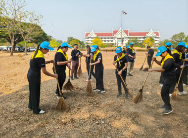 กิจกรรมจิตอาสาพัฒนาเนื่องในวันคล้ายวันพระราชสมภพสมเด็จพระกนิษฐาธิราชเจ้า กรมสมเด็จพระเทพรัตนราชสุดาฯ สยามบรมราชกุมารี ... พารามิเตอร์รูปภาพ 5