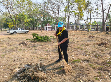 กิจกรรมจิตอาสาพัฒนาเนื่องในวันคล้ายวันพระราชสมภพสมเด็จพระกนิษฐาธิราชเจ้า กรมสมเด็จพระเทพรัตนราชสุดาฯ สยามบรมราชกุมารี ... พารามิเตอร์รูปภาพ 6