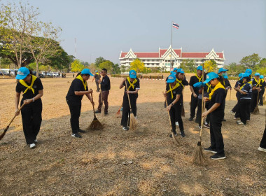 กิจกรรมจิตอาสาพัฒนาเนื่องในวันคล้ายวันพระราชสมภพสมเด็จพระกนิษฐาธิราชเจ้า กรมสมเด็จพระเทพรัตนราชสุดาฯ สยามบรมราชกุมารี ... พารามิเตอร์รูปภาพ 11