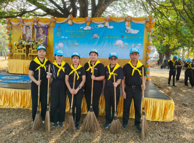 กิจกรรมจิตอาสาพัฒนาเนื่องในวันคล้ายวันพระราชสมภพสมเด็จพระกนิษฐาธิราชเจ้า กรมสมเด็จพระเทพรัตนราชสุดาฯ สยามบรมราชกุมารี ... พารามิเตอร์รูปภาพ 12