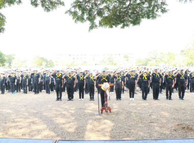 กิจกรรมจิตอาสาพัฒนาเนื่องในวันคล้ายวันพระราชสมภพสมเด็จพระกนิษฐาธิราชเจ้า กรมสมเด็จพระเทพรัตนราชสุดาฯ สยามบรมราชกุมารี ... พารามิเตอร์รูปภาพ 4