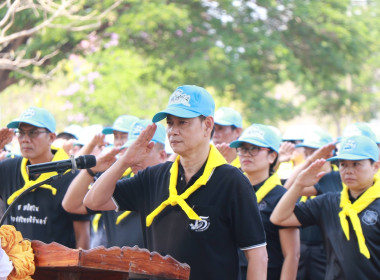 กิจกรรมจิตอาสาพัฒนาเนื่องในวันคล้ายวันพระราชสมภพสมเด็จพระกนิษฐาธิราชเจ้า กรมสมเด็จพระเทพรัตนราชสุดาฯ สยามบรมราชกุมารี ... พารามิเตอร์รูปภาพ 2