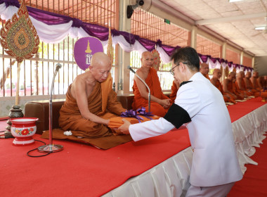 ร่วมพิธีบรรพชาอุปสมบทพระภิกษุสามเณรและบวชศีลจาริณีภาคฤดูร้อน ประจำปี 2569 ... พารามิเตอร์รูปภาพ 7
