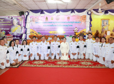 ร่วมพิธีบรรพชาอุปสมบทพระภิกษุสามเณรและบวชศีลจาริณีภาคฤดูร้อน ประจำปี 2569 ... พารามิเตอร์รูปภาพ 8