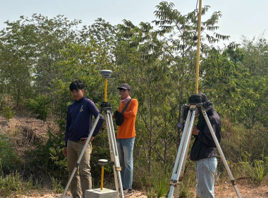 ลงพื้นที่สำรวจวงรอบรายแปลง พื้นที่เขตป่าไม้ส่วนกลาง พารามิเตอร์รูปภาพ 6
