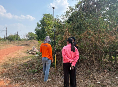 ลงพื้นที่สำรวจวงรอบรายแปลง พื้นที่เขตป่าไม้ส่วนกลาง พารามิเตอร์รูปภาพ 9