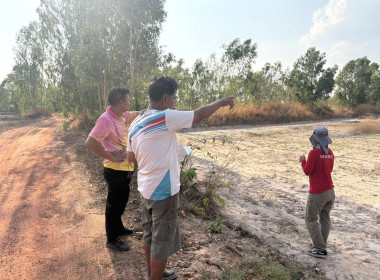 ลงพื้นที่สำรวจวงรอบรายแปลง พื้นที่เขตป่าไม้ส่วนกลาง พารามิเตอร์รูปภาพ 11