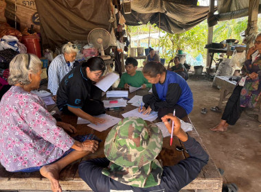 ลงพื้นที่สำรวจวงรอบรายแปลง พื้นที่เขตป่าไม้ส่วนกลาง พารามิเตอร์รูปภาพ 14