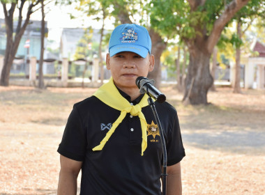 กิจกรรมจิตอาสาพัฒนาในโอกาสวันสำคัญของชาติไทย พารามิเตอร์รูปภาพ 1