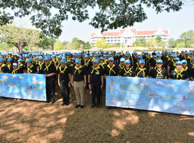 กิจกรรมจิตอาสาพัฒนาในโอกาสวันสำคัญของชาติไทย พารามิเตอร์รูปภาพ 3